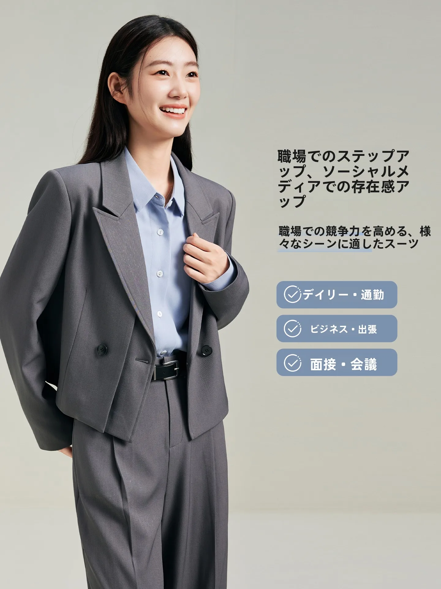 ブラウンのジャケット：カーキジャケットに合う色としての最適な選択肢とは