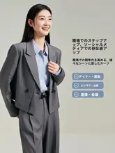 セットアップ レディース テーラードジャケット スカート ブラウン 上品 きれいめ 通勤 オフィスカジュアル 面接 春