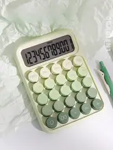 グラデーションデザインの計算機【大学生向け・ポータブル・オフィス用】