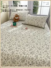 ヴィンテージ風 厚手コットン布団カバー【全シーズン対応・一人用・ベッドカバー付き】（セットアップ対応）