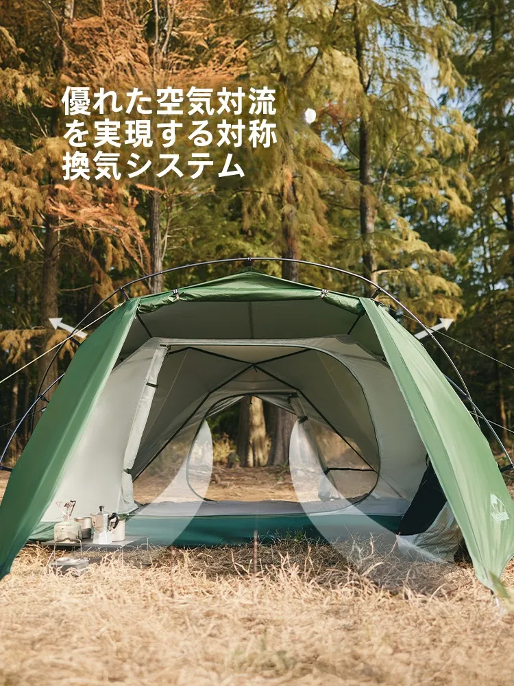 安いテントで安心できるのは、本当に「おしゃれ」なテントなのか？