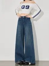 脚口のレースデザインが特徴のハイウエストワイドデニムパンツ【女性用・すっきりシルエット・フルレングス】