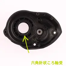 水滴型リール【単向ベアリング・軽量設計】