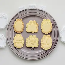 母の日用 レトロフレームのクッ  キーカッター【DIY・感謝の気持ちを込めて】