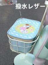 愛瑪元宇宙Pro用 電動自転車フレームインナーケース【革製・防塵防水・保護バッグ】