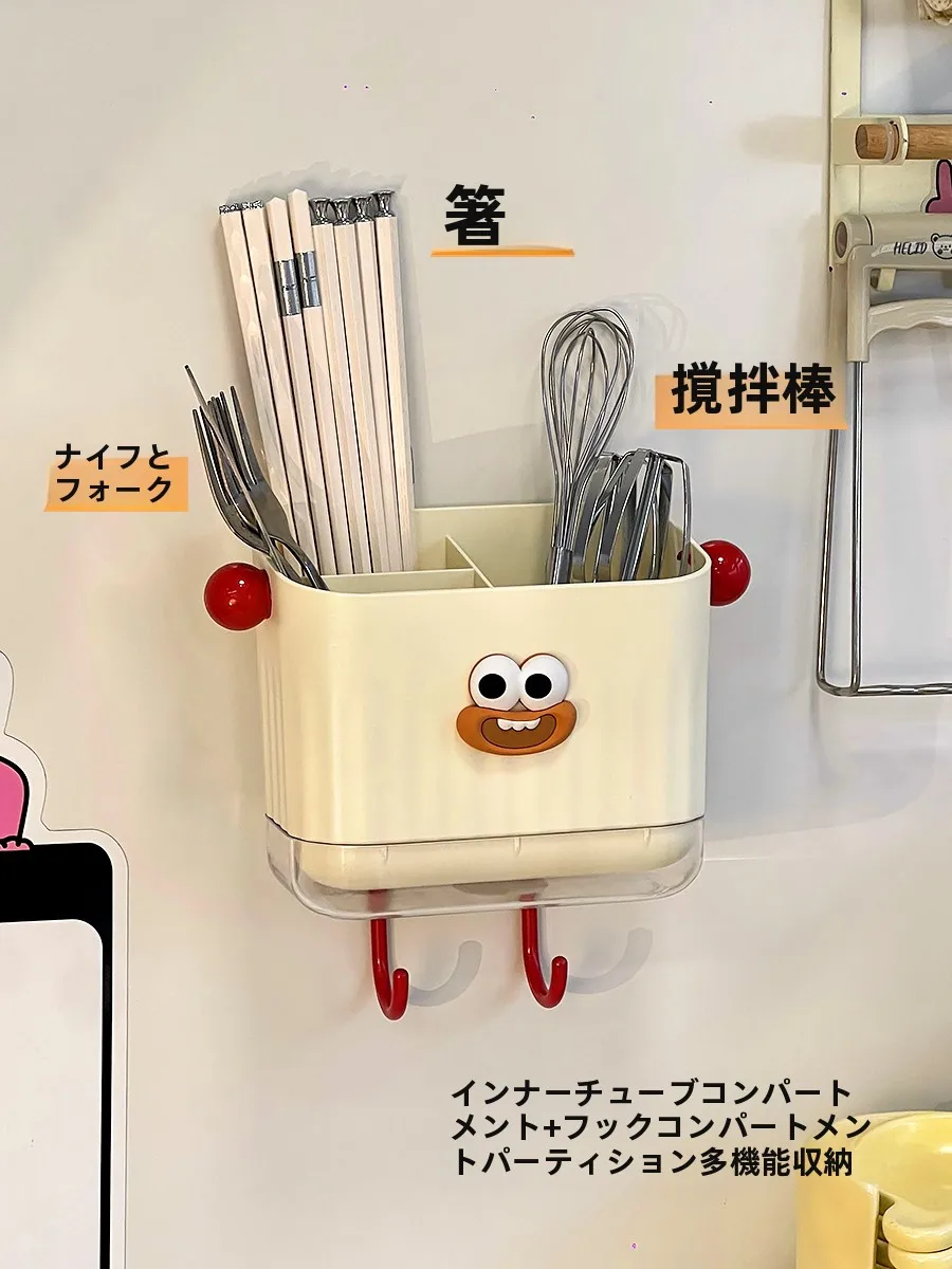 キッチン用壁掛け収納ボックス：浮かせる収納で箸の整理を効率化