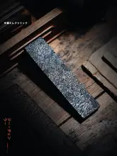 自家製墨の油煙墨【書道・国画用】