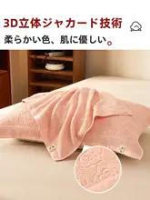 高品質コットン枕カバー【滑り止め付き・毛圈素材・大人用】（セットアップ対応）