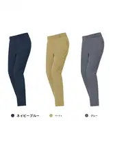ゴルフ メンズパンツ【快適な通気性・ストレッチ素材】