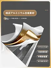 静音効果のカーテンレール【穴あけ不要・アルミ合金製・伸縮可能・サイド取り付け用】