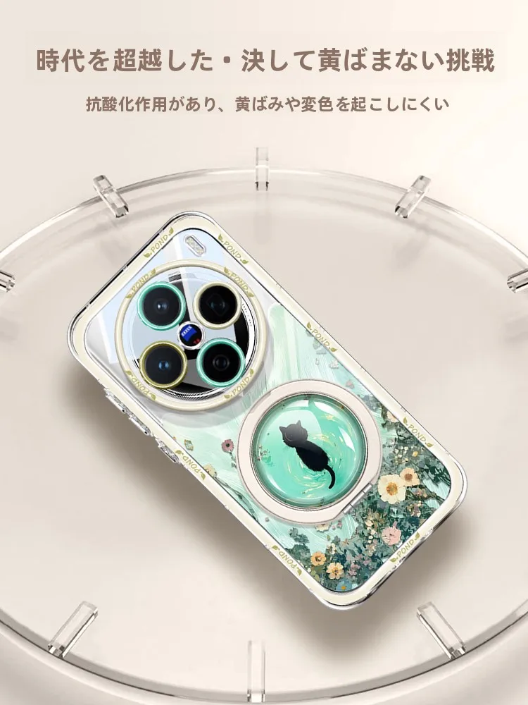 5インチスマホと7インチスマホの選び方で迷う？実は「持ち運びのしやすさ」が鍵です