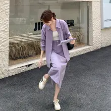 魅力的な紫色の長袖シャツとスカート【感のある春のコーディネート】（セットアップ対応）
