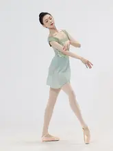 バレエダンス衣装【サテン風・キャミソール・トレーニング用・大人用】