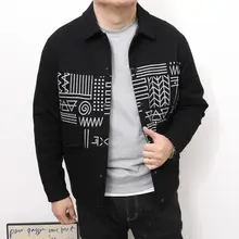 秋冬用 厚手生地 メンズ 短めジャケット【襟付き・大きいサイズ】