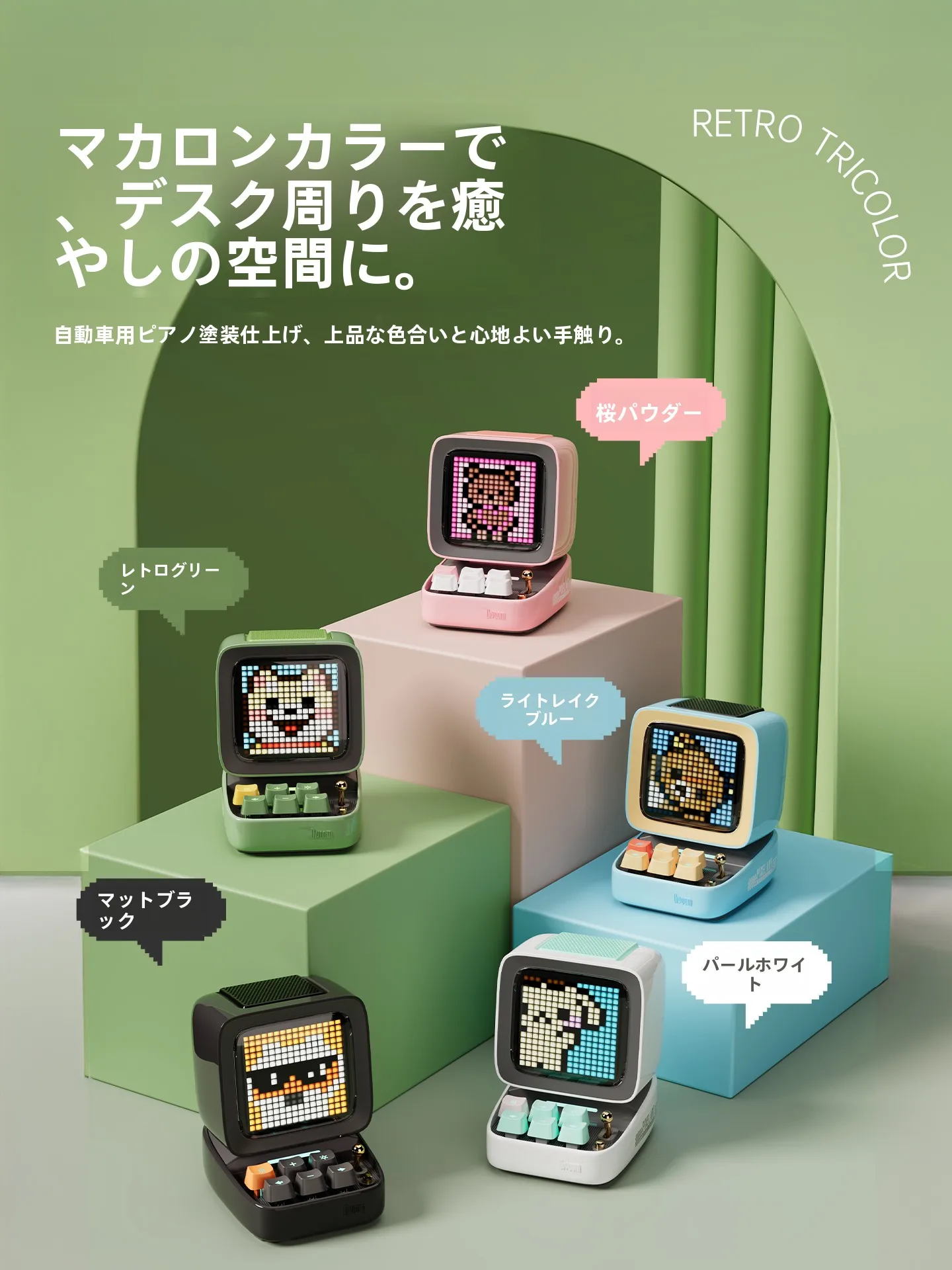 ハンディスピーカーを選ぶときに迷うのは、本当に音質なのか？