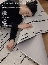 極上の柔らかさ！防水機能付きクリーム風ラグ【リビング・寝室用・カジュアルデザイン】