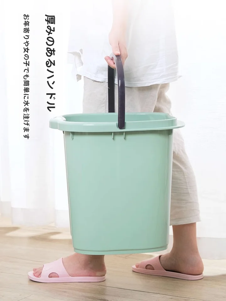 足湯桶 家庭用 深型 足浴桶 プラスチック 厚手設計
