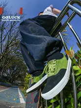 グリーンボードシューズ【男女兼用・耐摩耗・クッション性・スケートボード用】