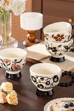 セラミック製 高脚マグカップ【ヴィンテージデザイン・高級感あるコーヒーカップ】