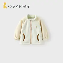 ダブルフェイスフリースジャケット【春秋用・子供用・立襟】