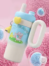 吸管付き巨大保温カップ【かわいいデザイン・竹風】