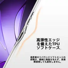 極上の柔らかさ！貝殻模様 のオーロラ蝶デザイン携帯電話ケース【オッポReno用・全包・防摔機能・ストラップ付き】（セットアップ対応）