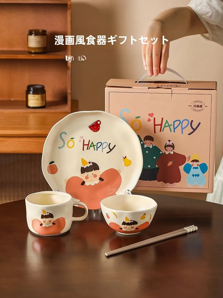 川島屋 可愛いおもてなし用 食器セット：おしゃれ お皿 ブランド としての実用性とシーン別適用