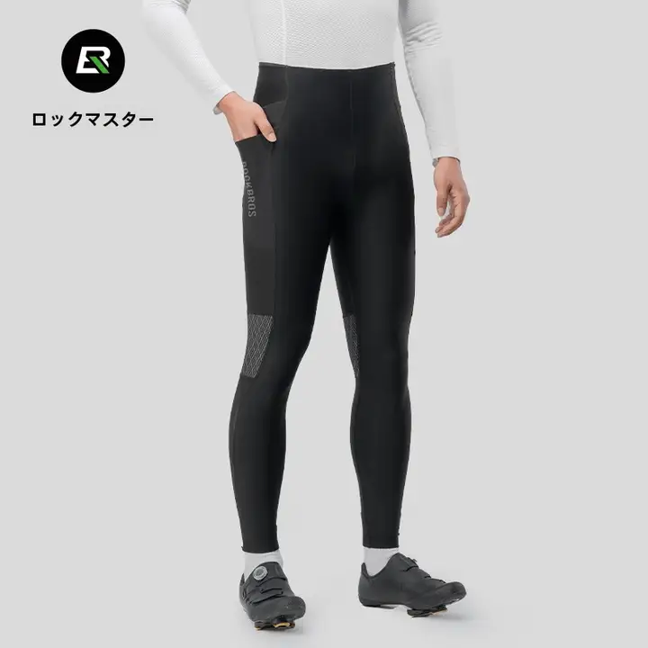 ロックブラザーズ メンズ自転車用フリース防風長ズボン【秋冬用・保温・マウンテン＆ロードバイク対応】