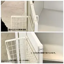 学生用収納ラック【ヘアアイロン・ドライヤー・ティッシュボックス用・キャビネット整理】