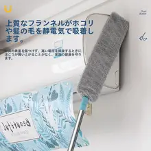 床下清掃用伸縮式ほこり取り【家庭用・柔らかいブラシ・長尺タイプ】