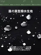 冬用ダウンコットンパンツ【男女兼用・防寒・滑雪用】