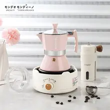 家庭用エスプレッソモカコーヒーメーカー【コーヒー抽出器具】