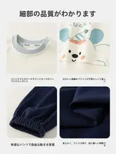 春秋に最適！子供用おしゃれなカジュアルウェア（セットアップ対応）