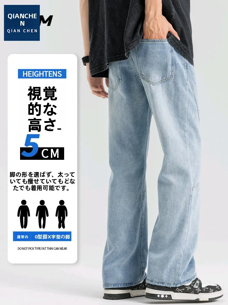 カーゴパンツ メンズ コーデの選び方｜通勤からデートまで使える実測ガイド