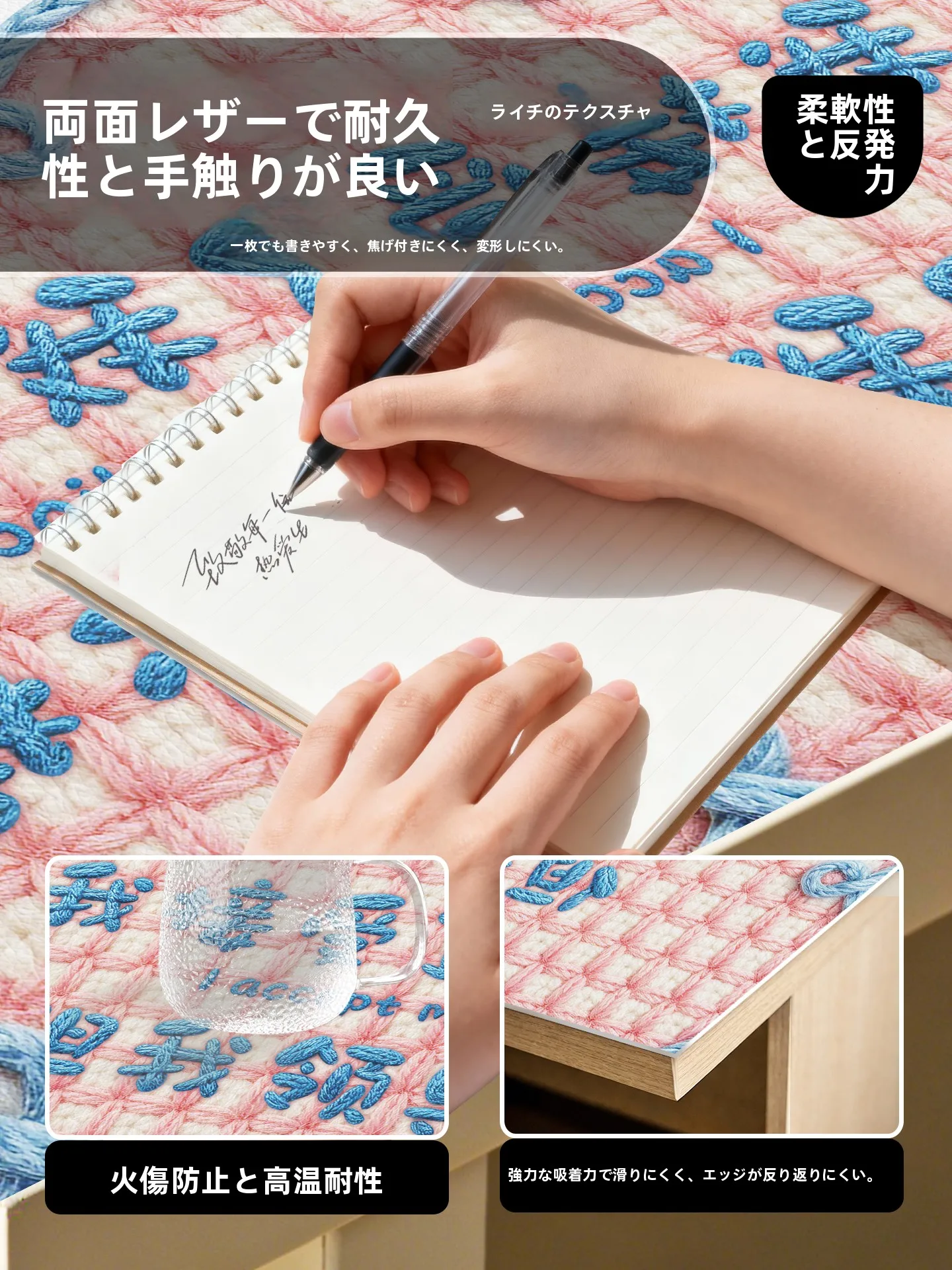 大きめデザインのマウスパッド ：イエロー＆ブルーの軽奢スタイルで日常のデスクを美しく