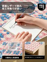 大きめデザイン！可愛いマウスパッド【イエロー＆ブルー・防水・お手入れ簡単】（セットアップ対応）