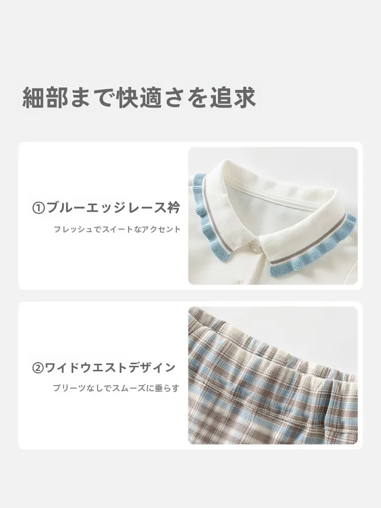 140サイズの女の子にぴったりの服は、どう選ぶ？