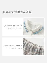 スカート 2点セット キッズ ガールズ 学院風 秋物