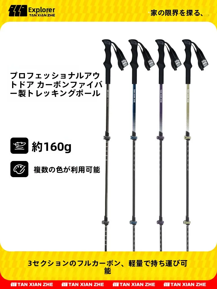 キャンプ道具を節約調達｜実際に使ってみた結果　完全ガイド