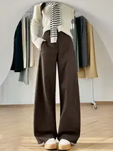 アメリカンヴィンテージ風 コーヒー色のワイドパンツ【ハイウエスト・スリム効果・カジュアル】（セットアップ対応）