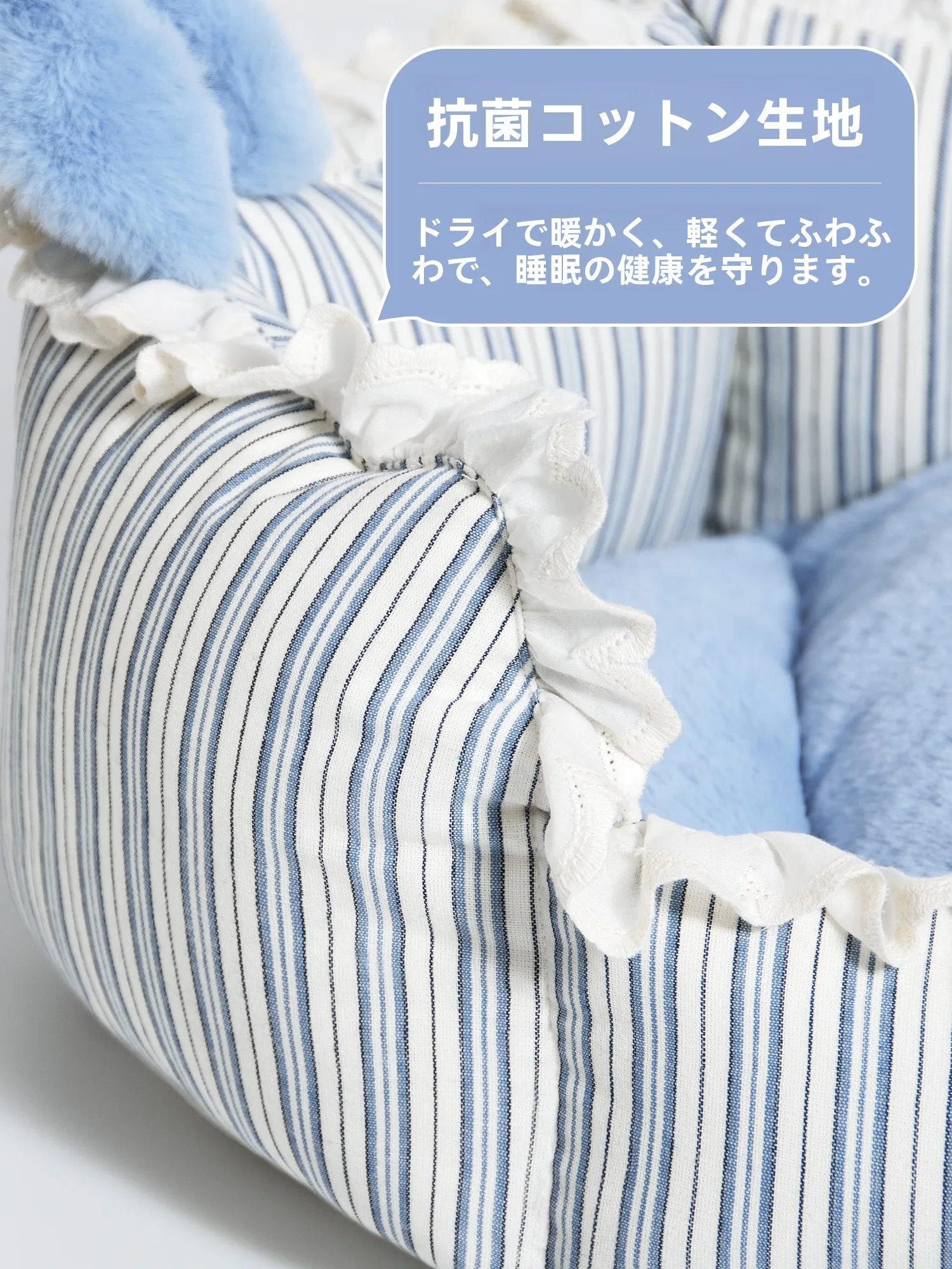 全棉ペットベッド：深い睡眠と保温機能を実現する多用途タイプ