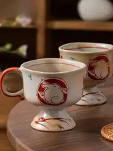 ヴィンテージ風の陶器製コーヒーカップ【高脚・ウサギデザイン・女性向けギフト】
