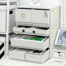 デスク上の整理に最適！多段式デスク収納ボックス【A4書類整理・引き出し付き】（セットアップ対応）
