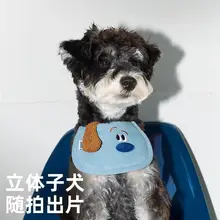 ZEZE デニム風 ペット用バンダナ【調節可能・犬用・猫用】