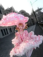 ロリータ風ベルベットケーキパラソル【尖ったデザイン・晴れ雨兼用・手作り】