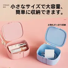 シンプルデザインの白鹅绒ダウンジャケット【防寒・フード付き】（セットアップ対応）
