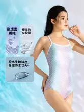 高級感あふれる女性用水着【美しいデザイン・競技用・プール対応】