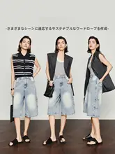 デニムハーフパンツ【レトロスタイル・女性用・チクチクしない】