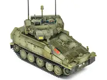 Hai Guang Model fore HOBBY 1/72 装甲車両