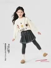 女児用 秋冬  用スカート風レギンス【裏起毛・保温・大人用】（セットアップ対応）
